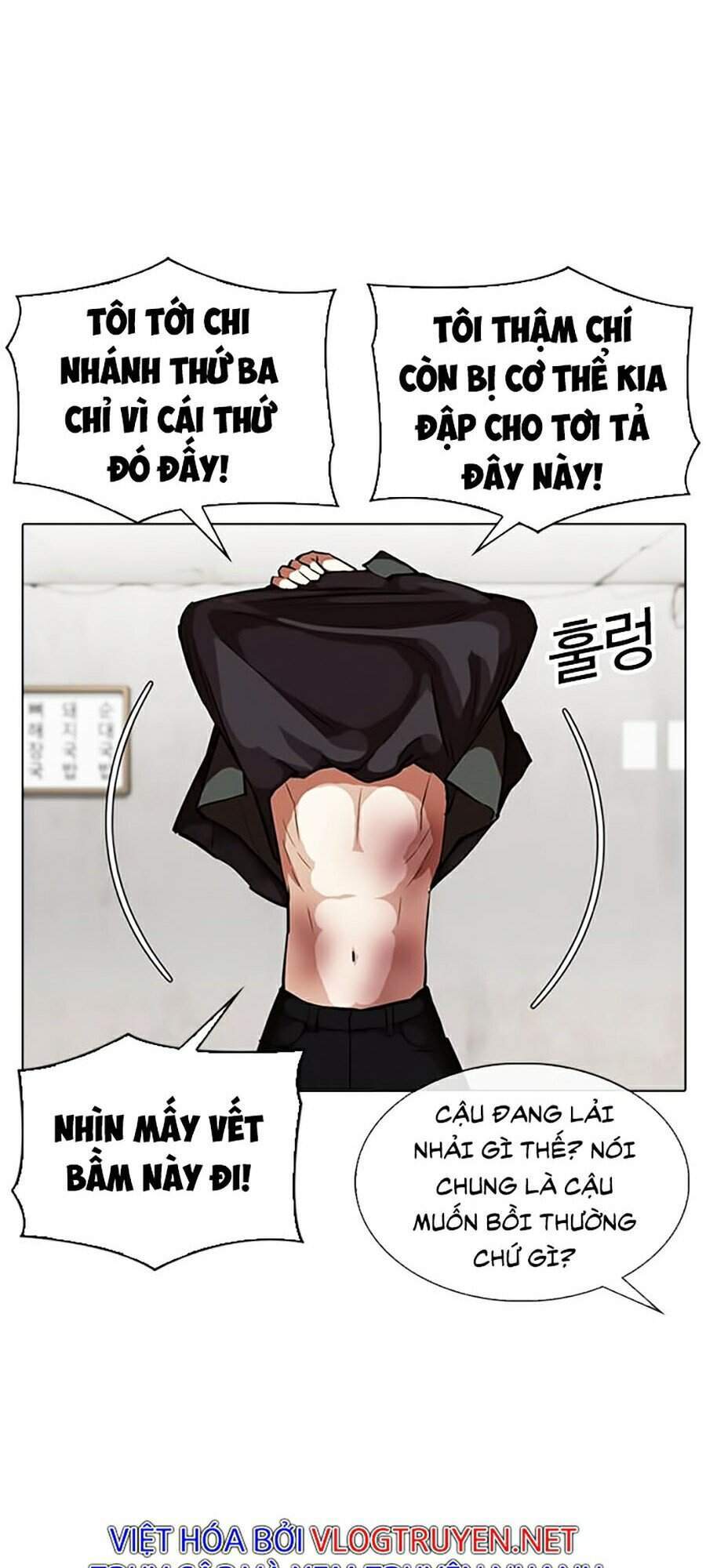 Hoán Đổi Diệu Kỳ Chapter 347 - Trang 58