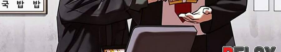 Hoán Đổi Diệu Kỳ Chapter 347 - Trang 65