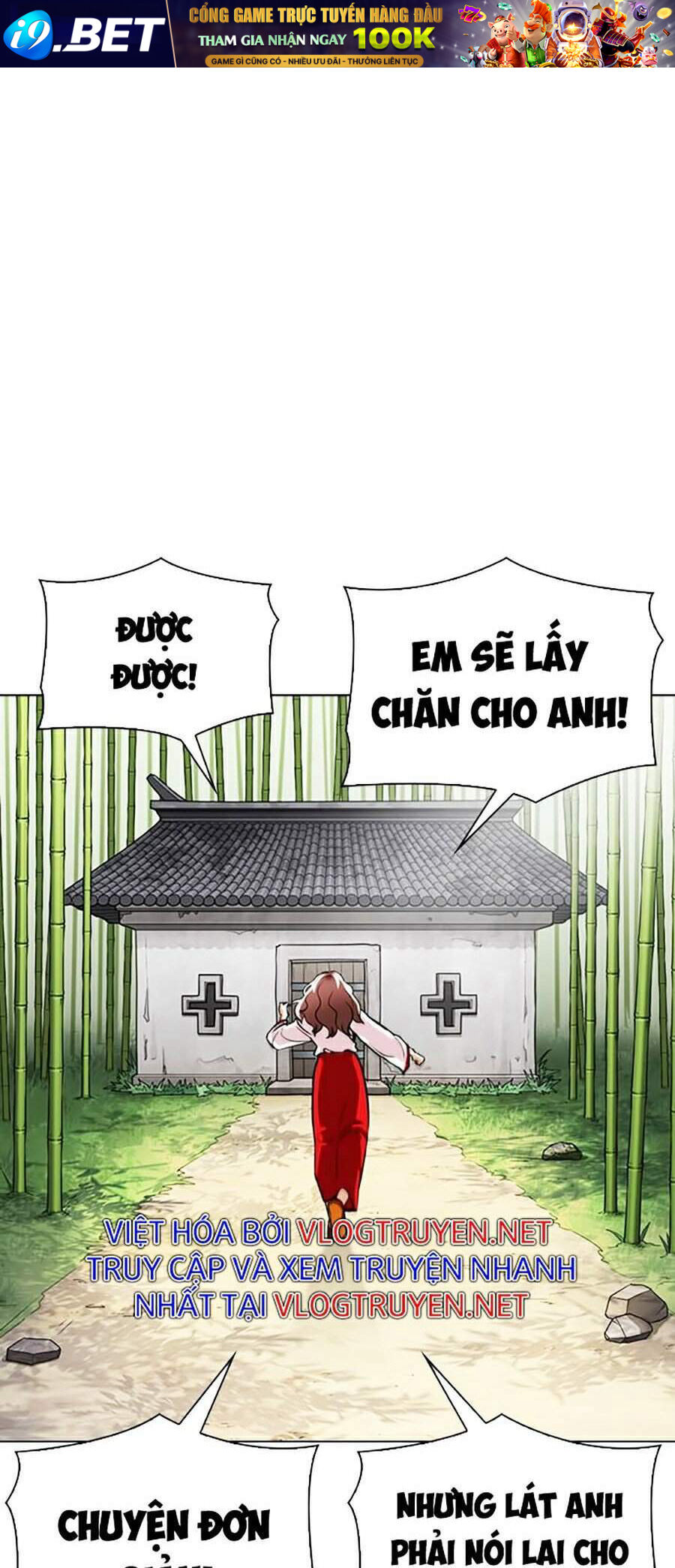 Hoán Đổi Diệu Kỳ Chapter 347 - Trang 82
