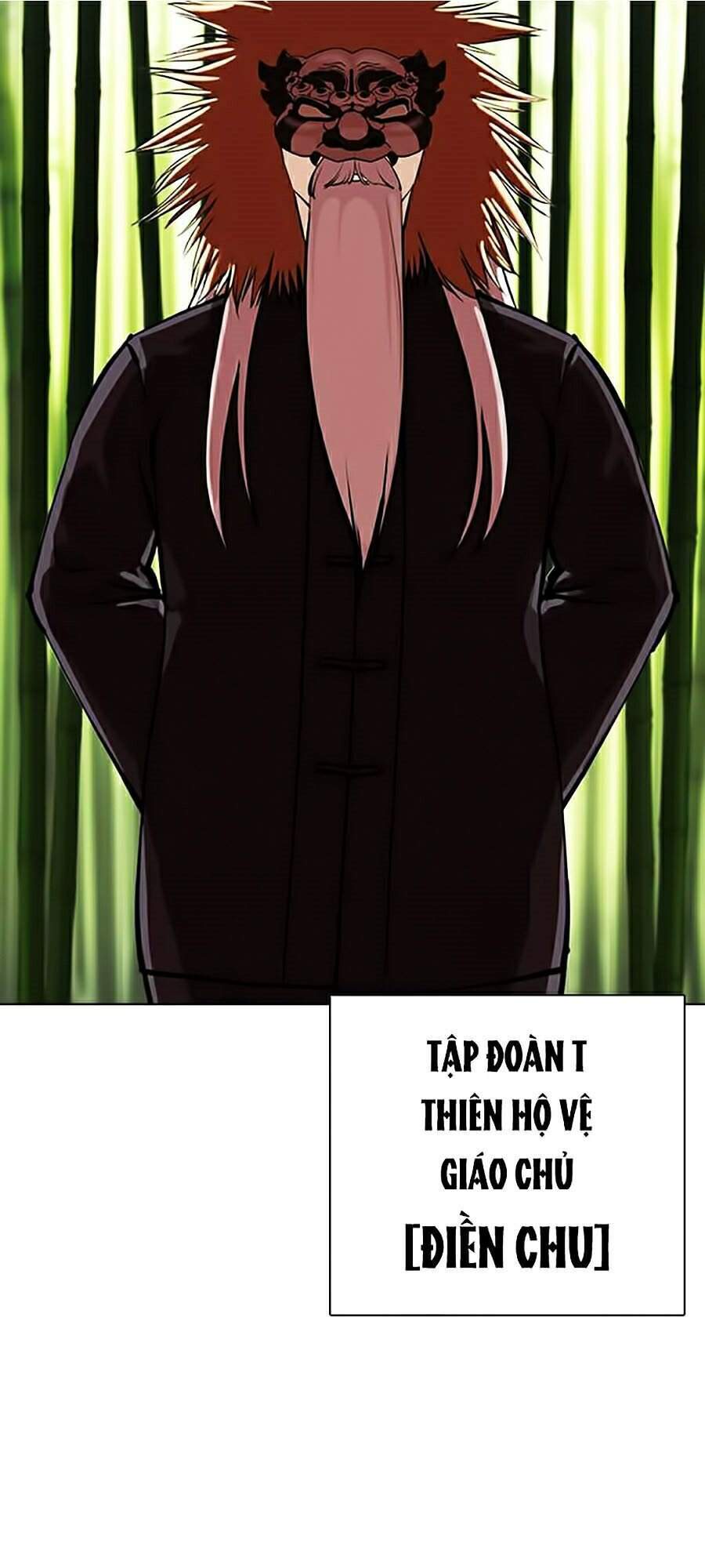 Hoán Đổi Diệu Kỳ Chapter 347 - Trang 88