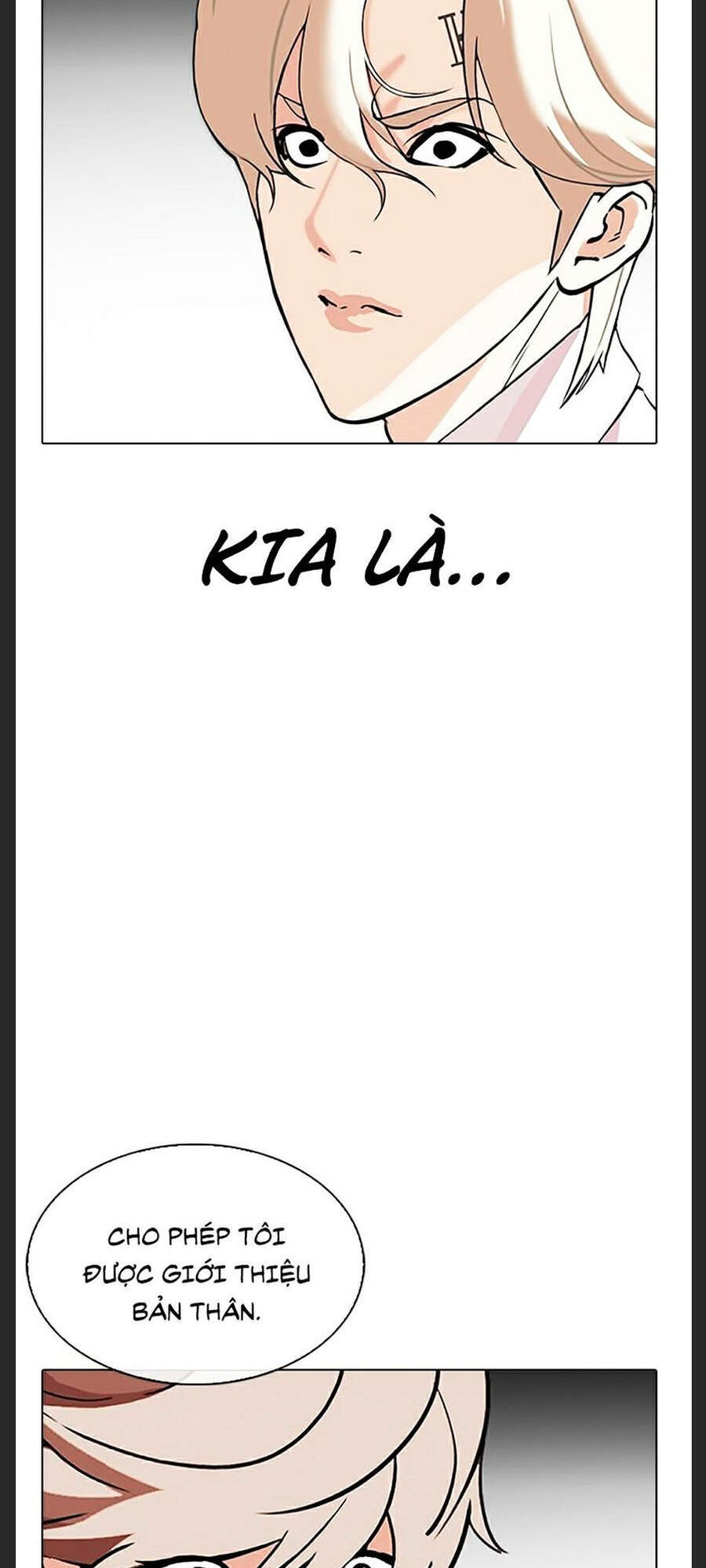 Hoán Đổi Diệu Kỳ Chapter 348 - Trang 110