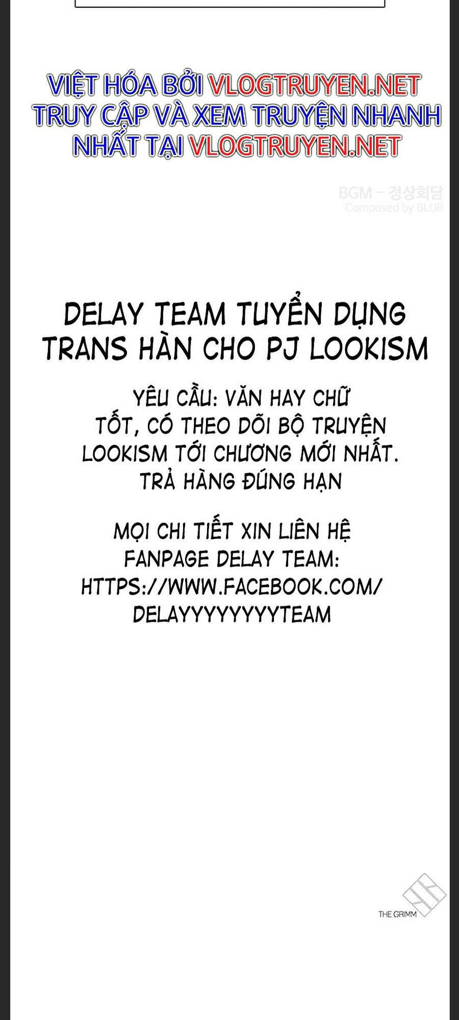 Hoán Đổi Diệu Kỳ Chapter 348 - Trang 116