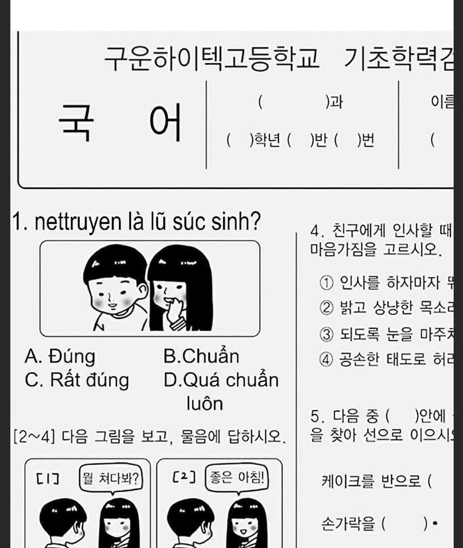 Hoán Đổi Diệu Kỳ Chapter 348 - Trang 117