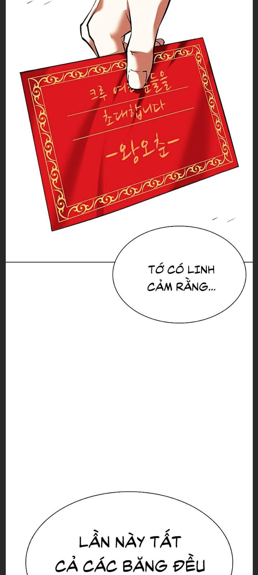 Hoán Đổi Diệu Kỳ Chapter 348 - Trang 14