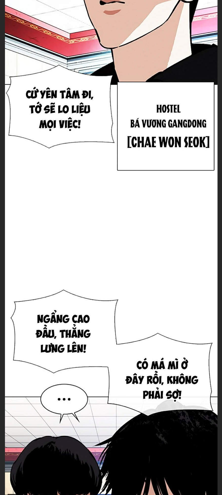 Hoán Đổi Diệu Kỳ Chapter 348 - Trang 42