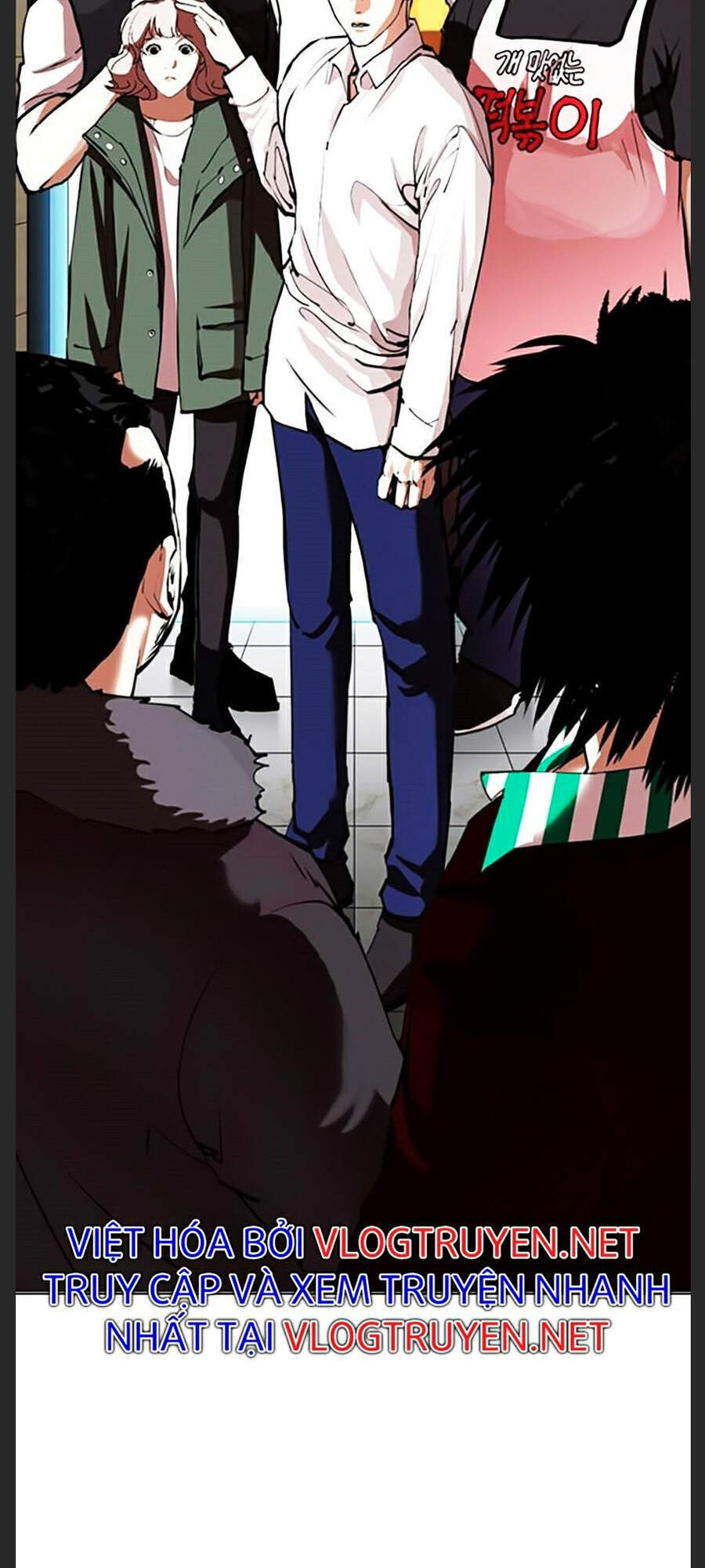 Hoán Đổi Diệu Kỳ Chapter 348 - Trang 48