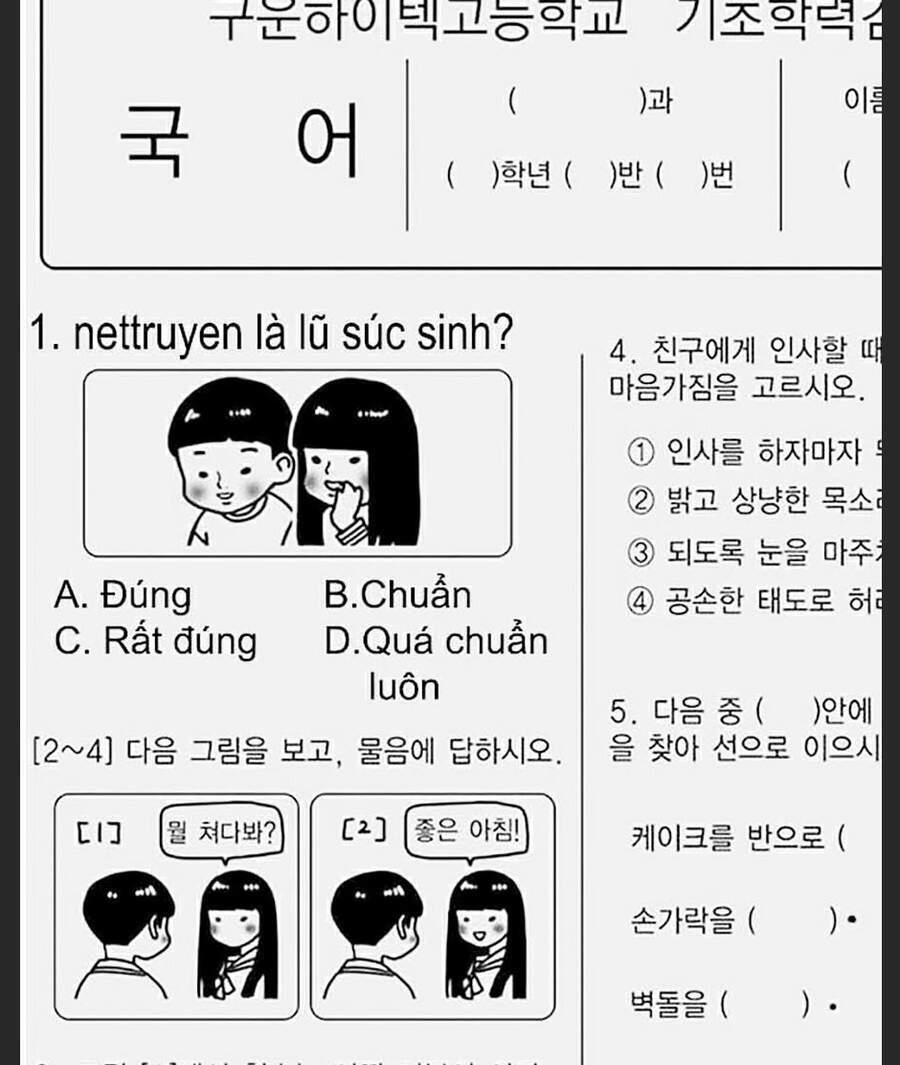 Hoán Đổi Diệu Kỳ Chapter 348 - Trang 61