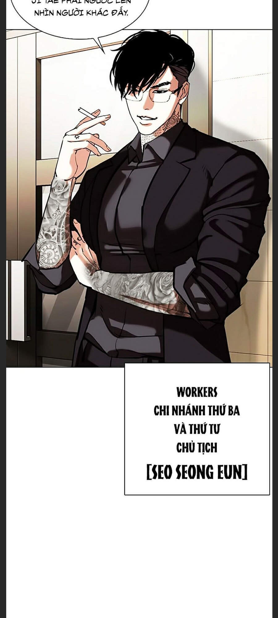 Hoán Đổi Diệu Kỳ Chapter 348 - Trang 98