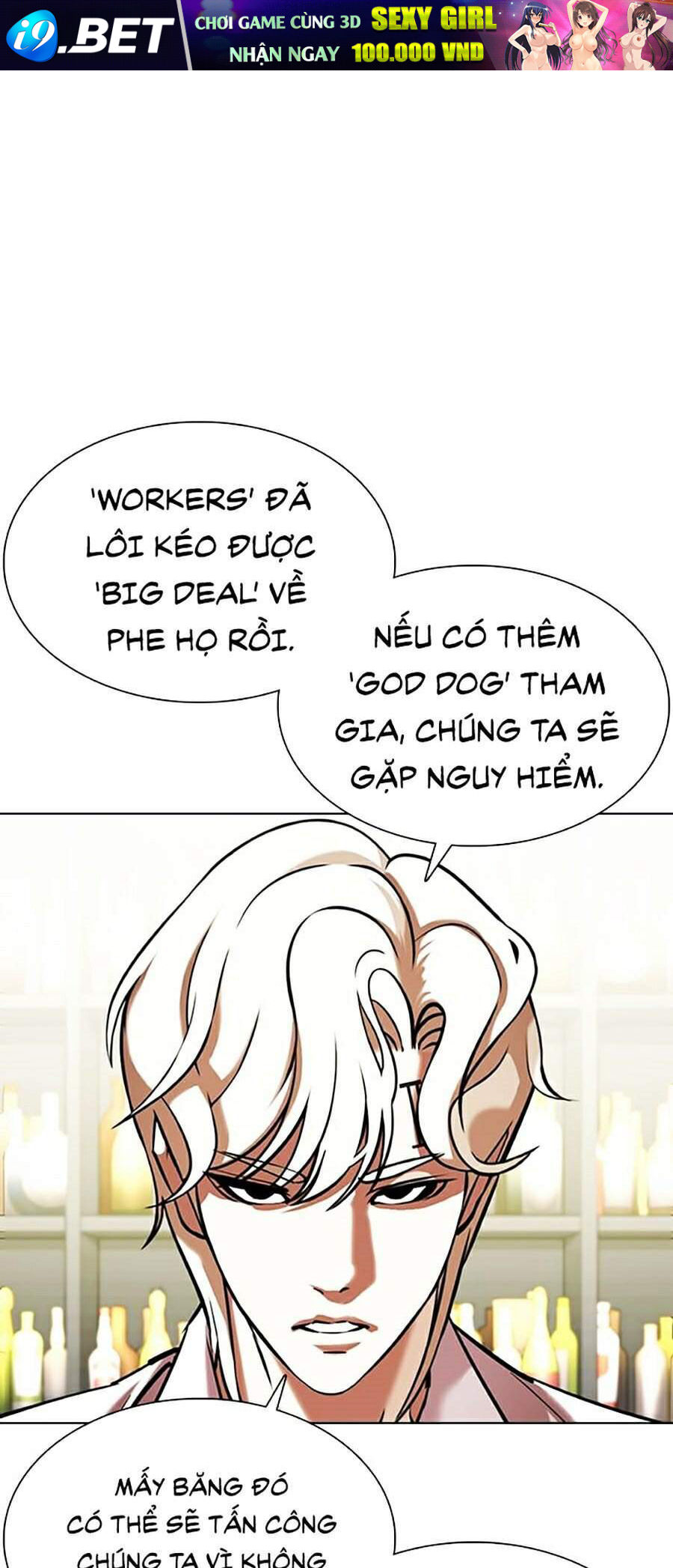 Hoán Đổi Diệu Kỳ Chapter 349 - Trang 110