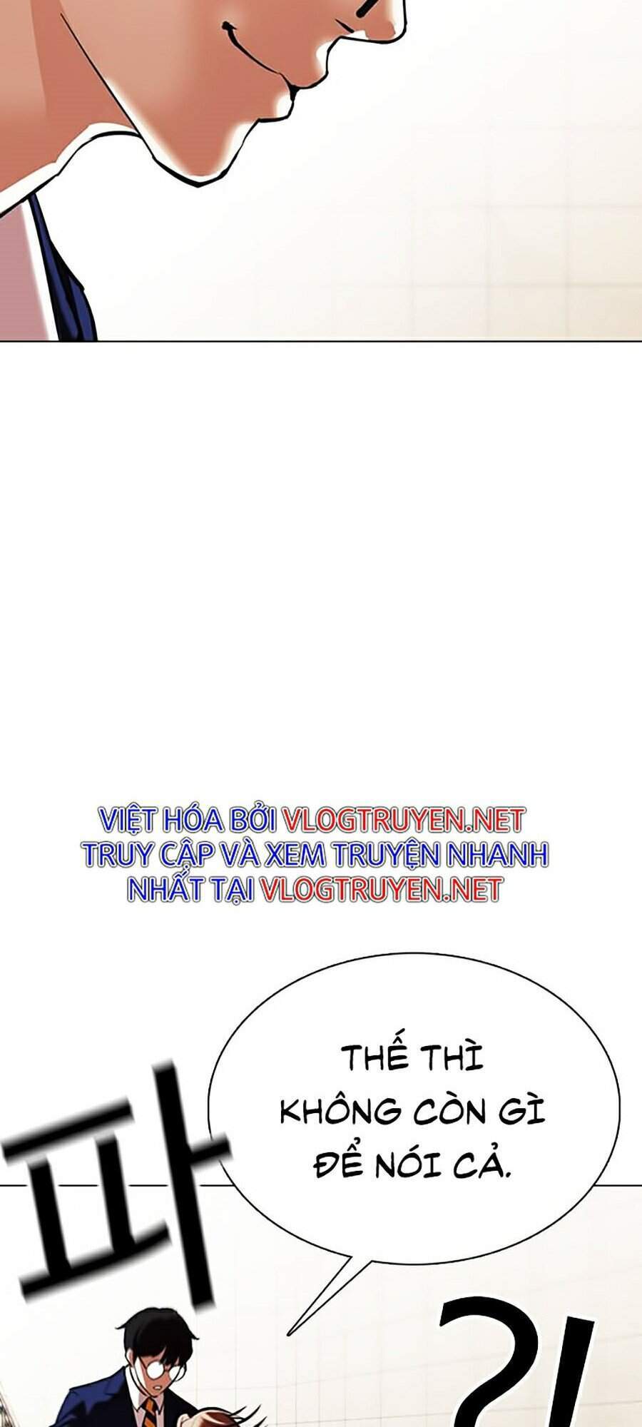 Hoán Đổi Diệu Kỳ Chapter 349 - Trang 124