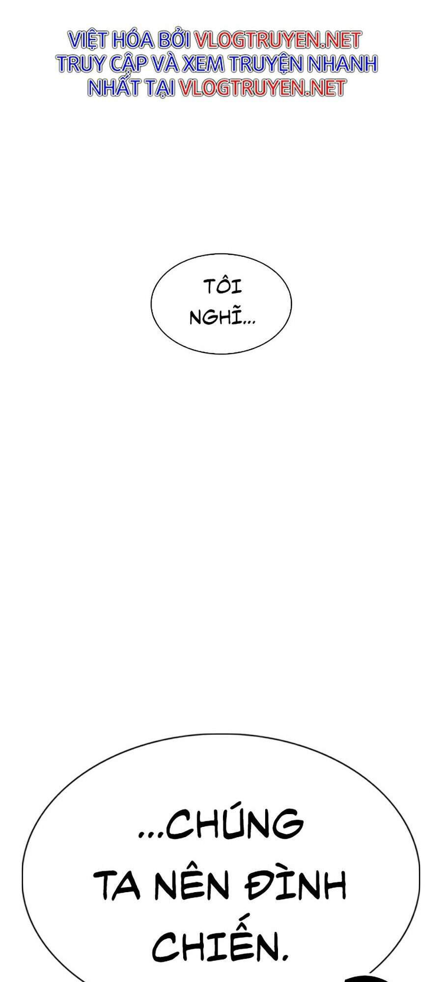 Hoán Đổi Diệu Kỳ Chapter 349 - Trang 14