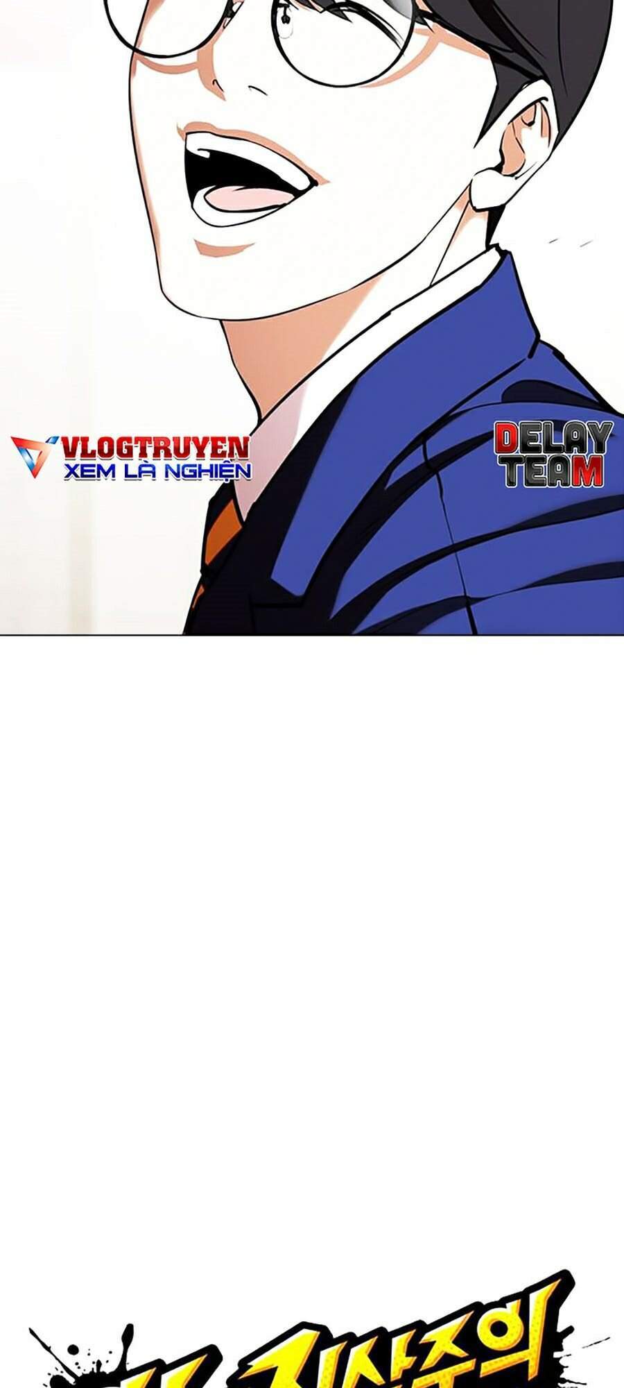 Hoán Đổi Diệu Kỳ Chapter 349 - Trang 16