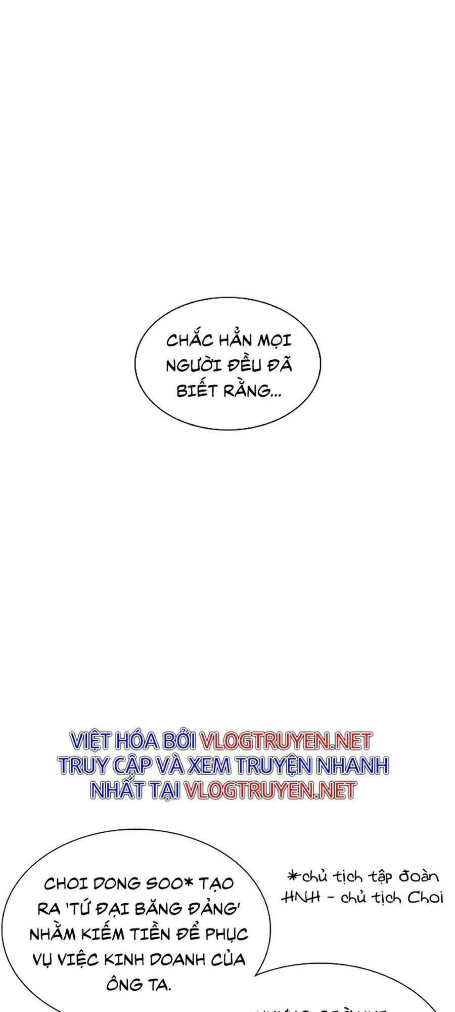 Hoán Đổi Diệu Kỳ Chapter 349 - Trang 18