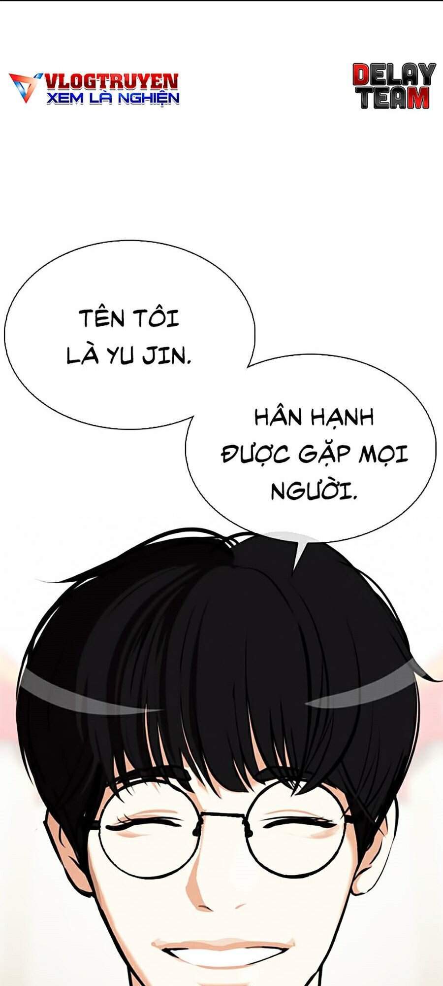 Hoán Đổi Diệu Kỳ Chapter 349 - Trang 2