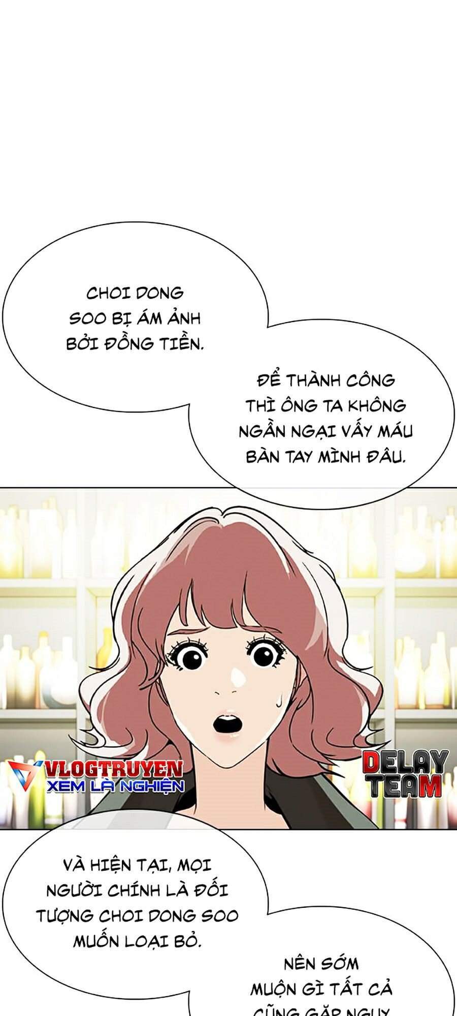 Hoán Đổi Diệu Kỳ Chapter 349 - Trang 22
