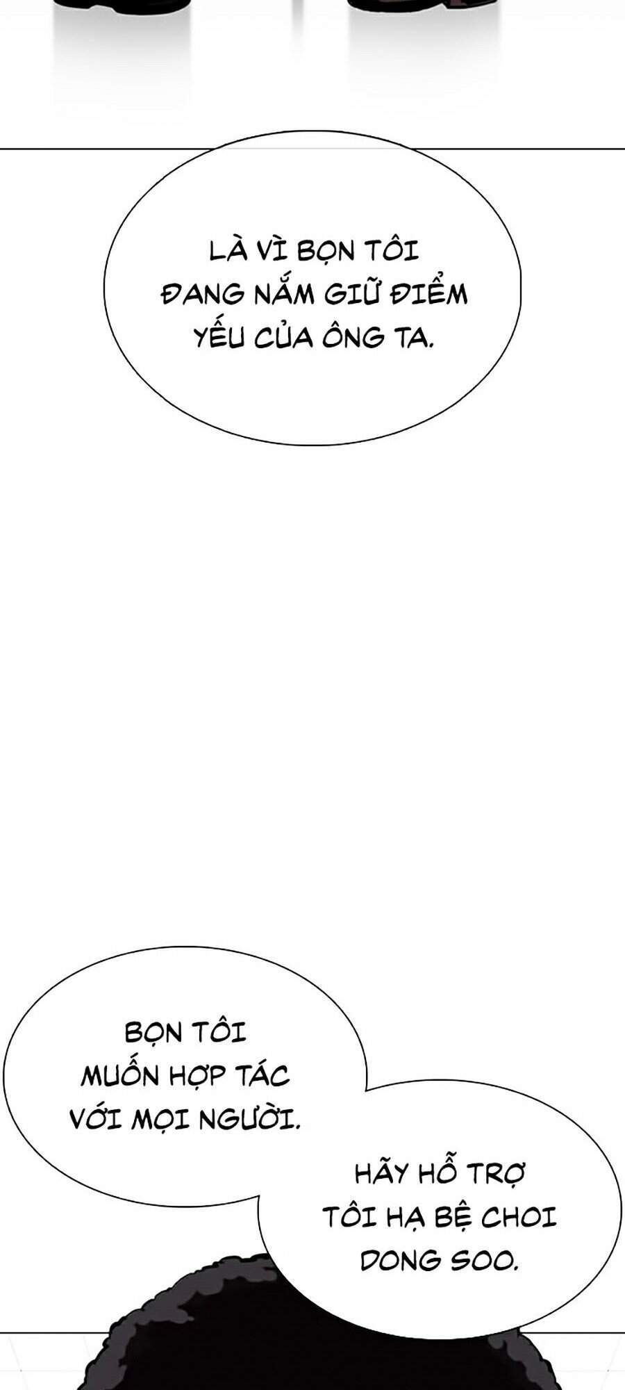 Hoán Đổi Diệu Kỳ Chapter 349 - Trang 28