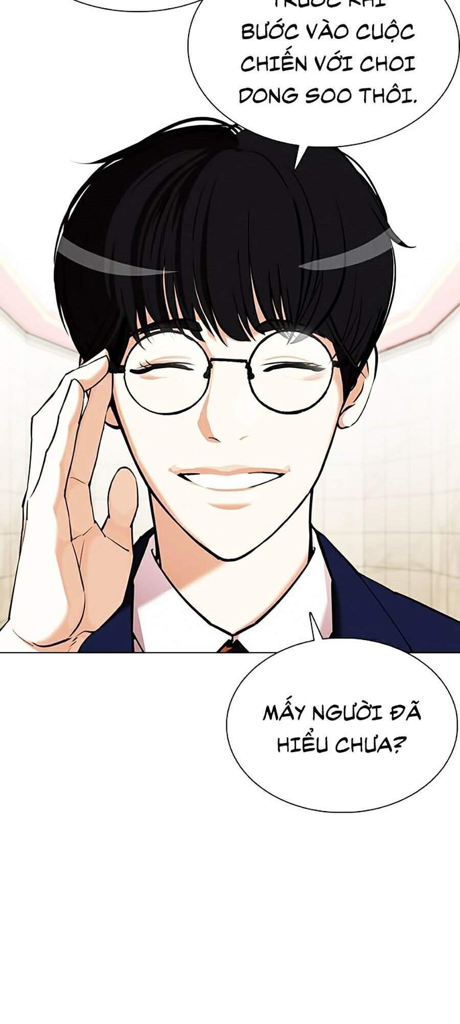 Hoán Đổi Diệu Kỳ Chapter 349 - Trang 42