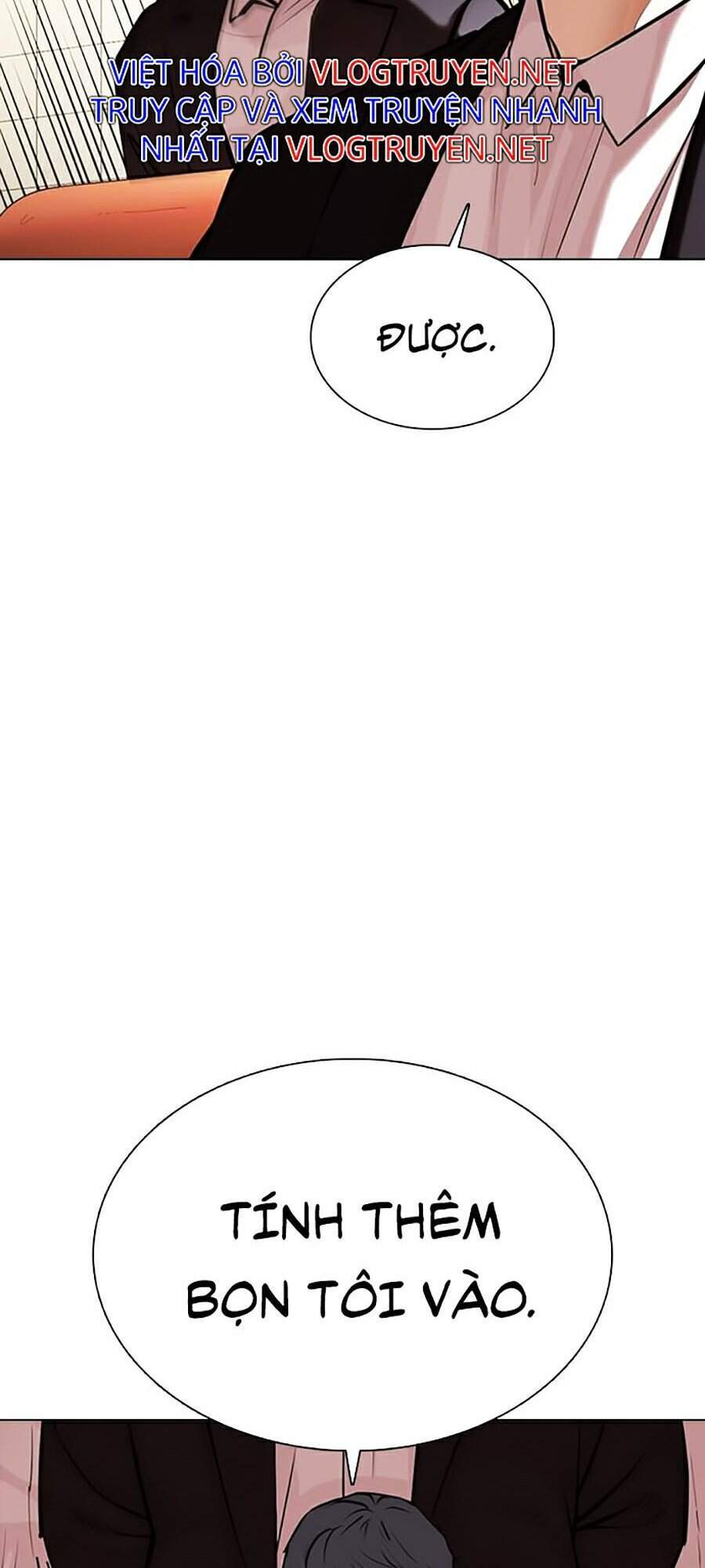 Hoán Đổi Diệu Kỳ Chapter 349 - Trang 50