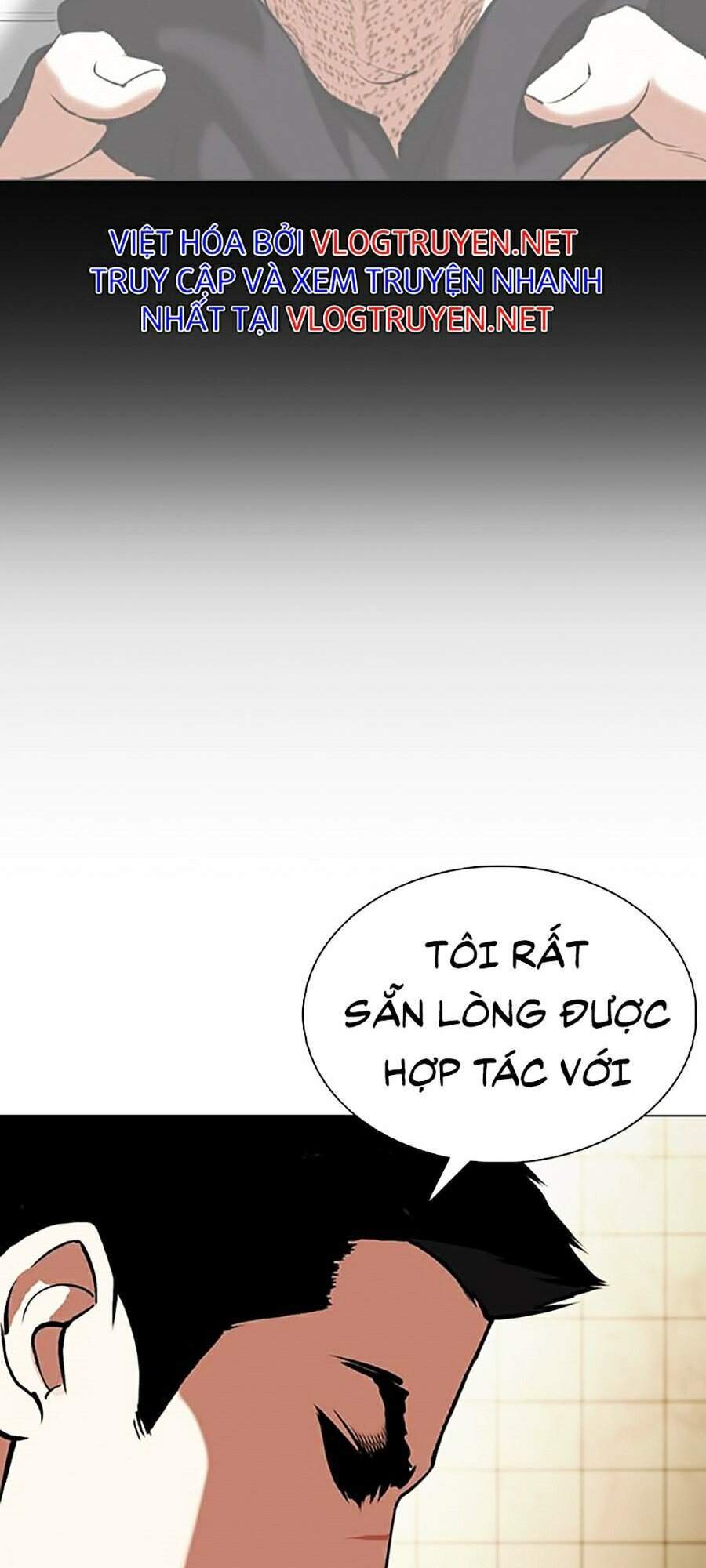 Hoán Đổi Diệu Kỳ Chapter 349 - Trang 60