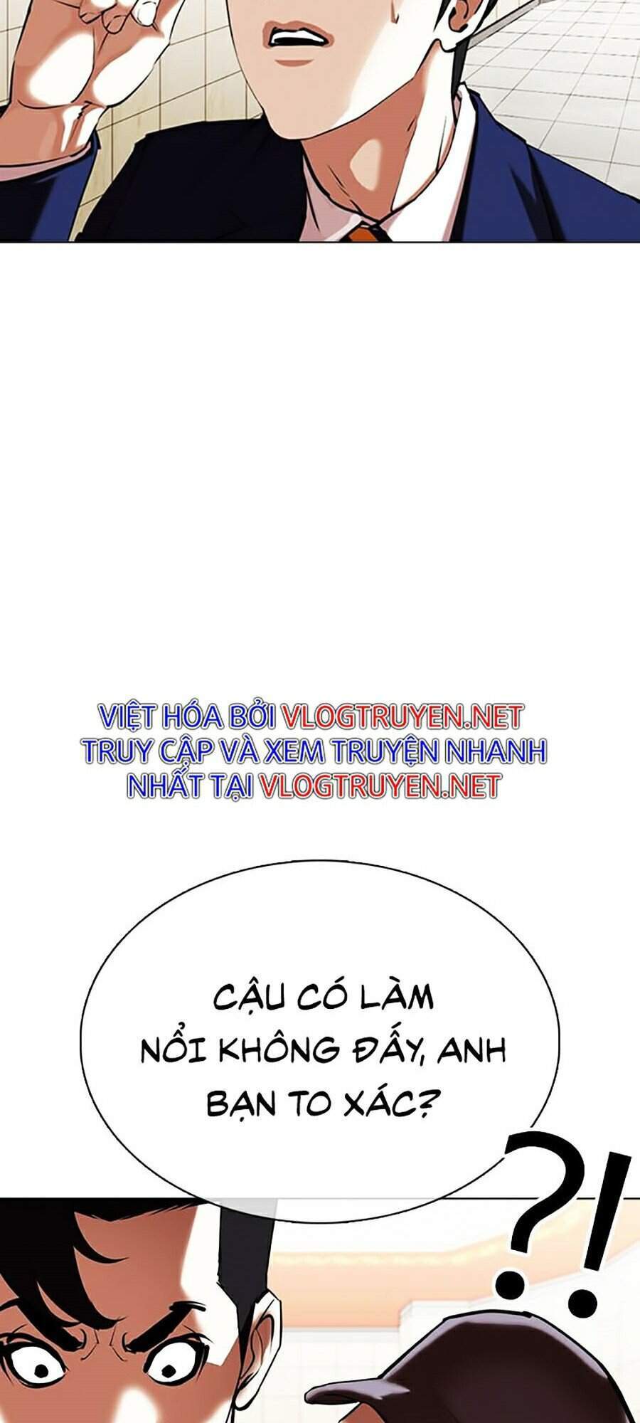 Hoán Đổi Diệu Kỳ Chapter 349 - Trang 80