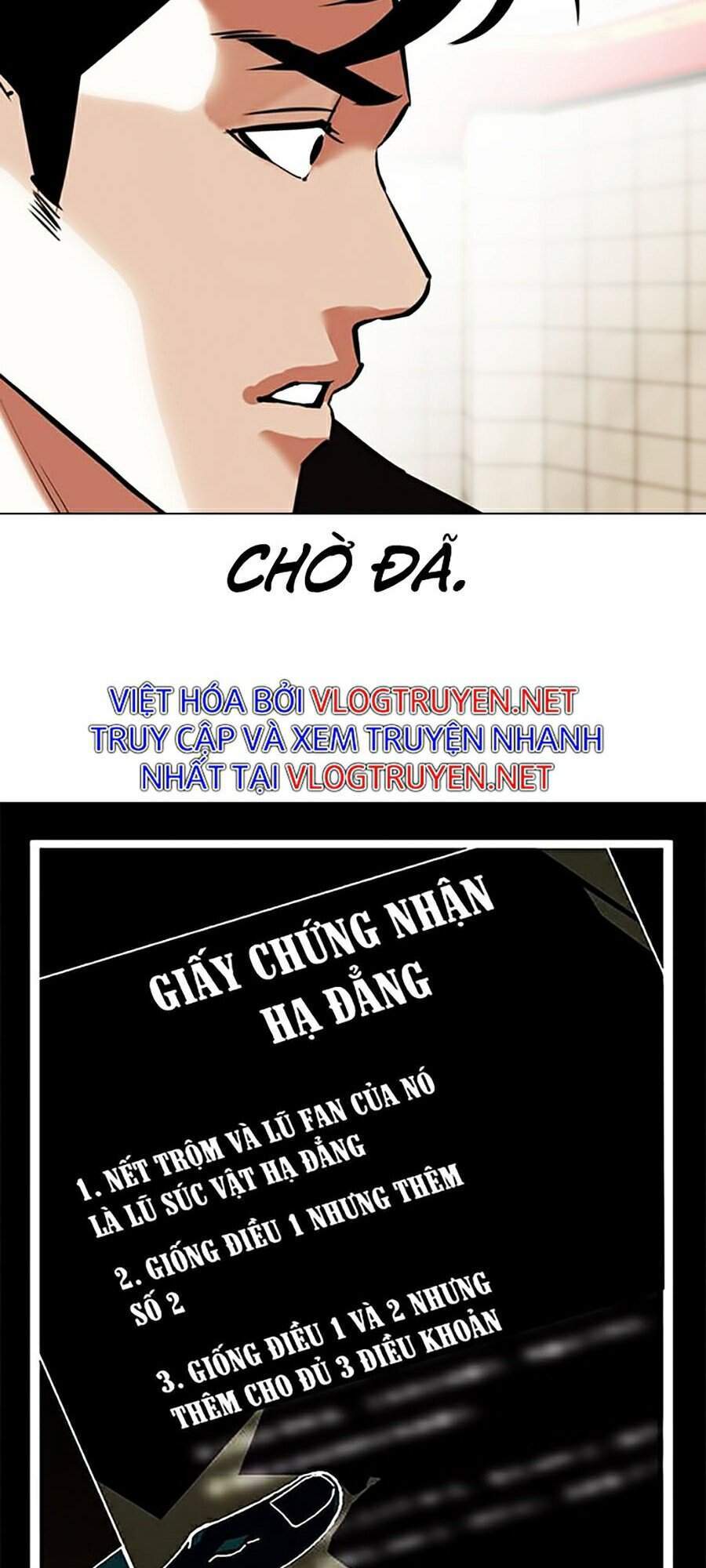 Hoán Đổi Diệu Kỳ Chapter 349 - Trang 86