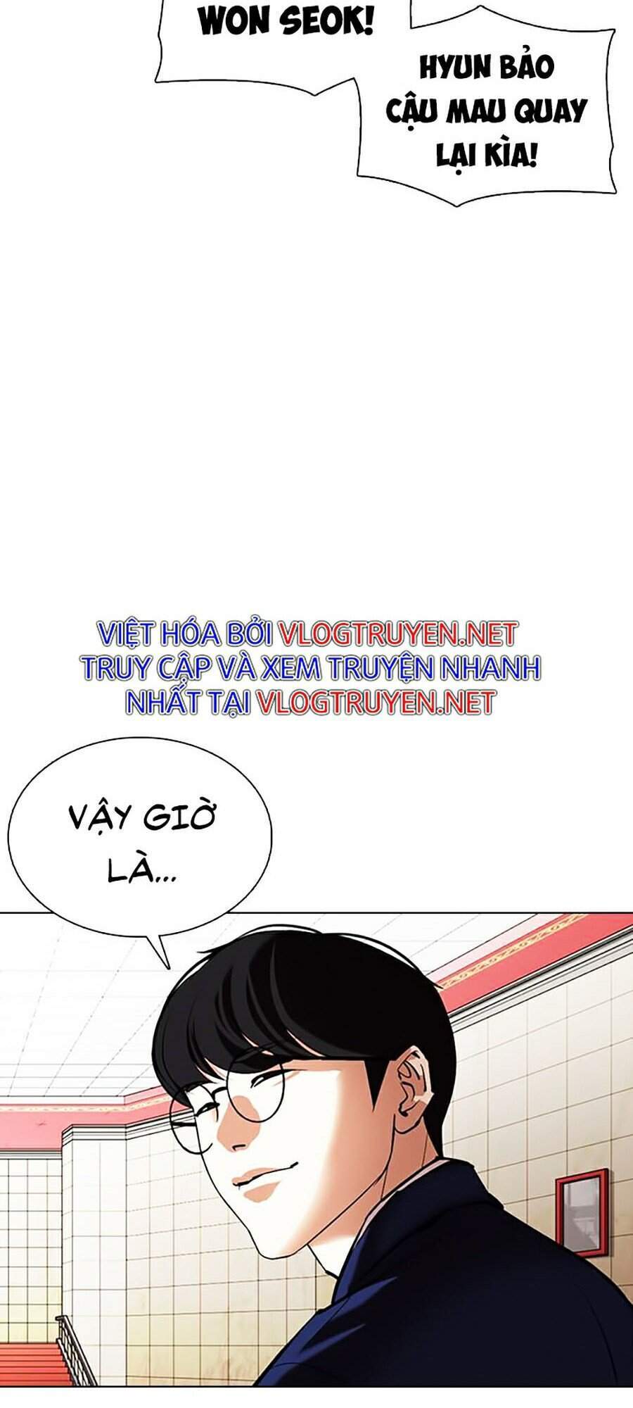 Hoán Đổi Diệu Kỳ Chapter 349 - Trang 92