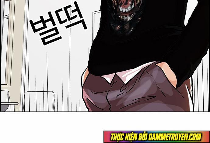 Hoán Đổi Diệu Kỳ Chapter 35 - Trang 30