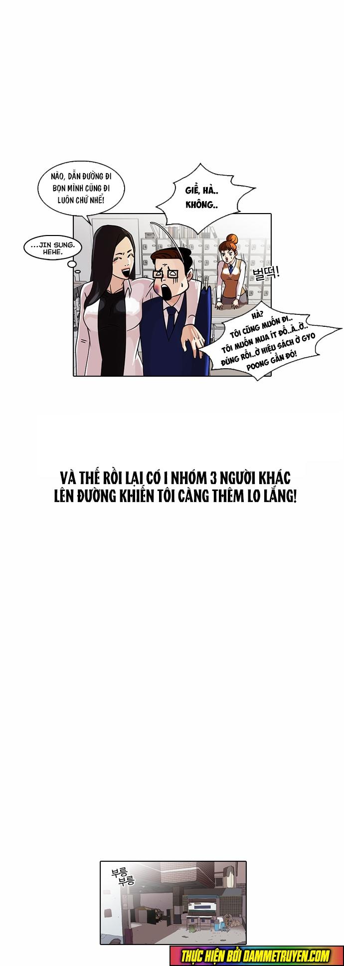 Hoán Đổi Diệu Kỳ Chapter 35 - Trang 45