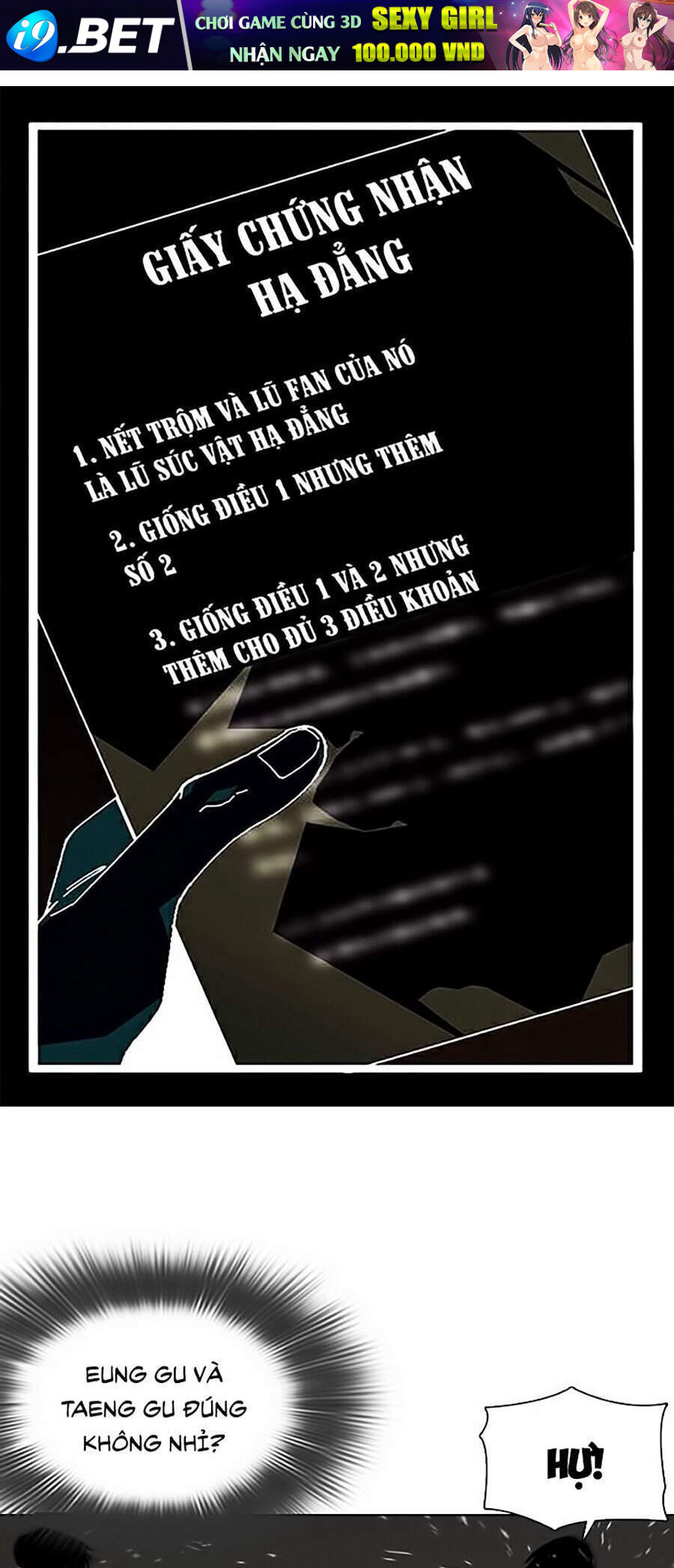 Hoán Đổi Diệu Kỳ Chapter 350 - Trang 104