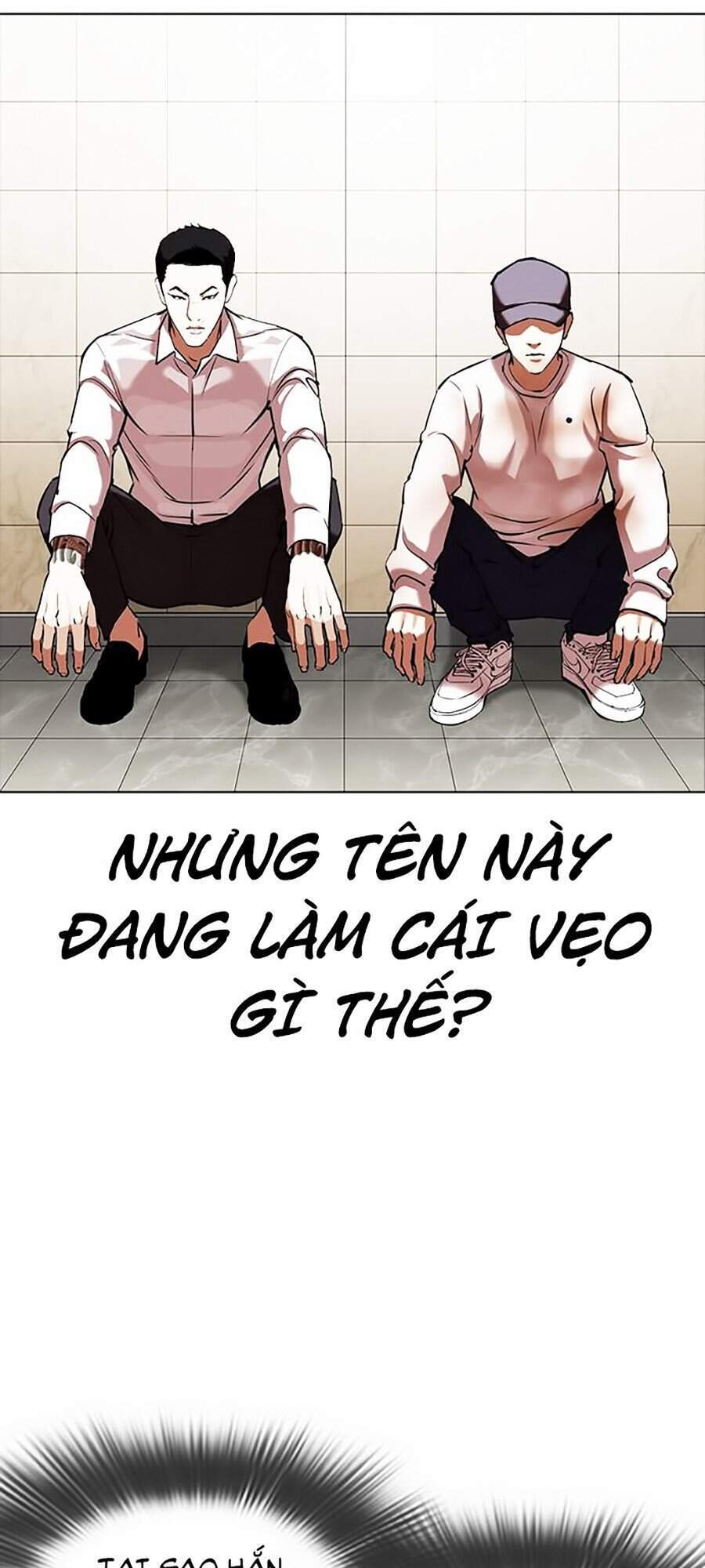 Hoán Đổi Diệu Kỳ Chapter 350 - Trang 114
