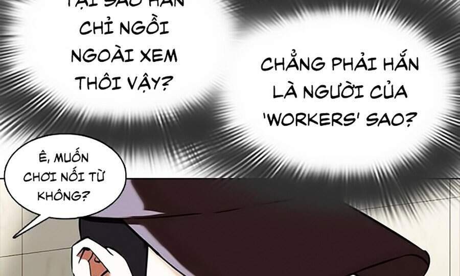 Hoán Đổi Diệu Kỳ Chapter 350 - Trang 115
