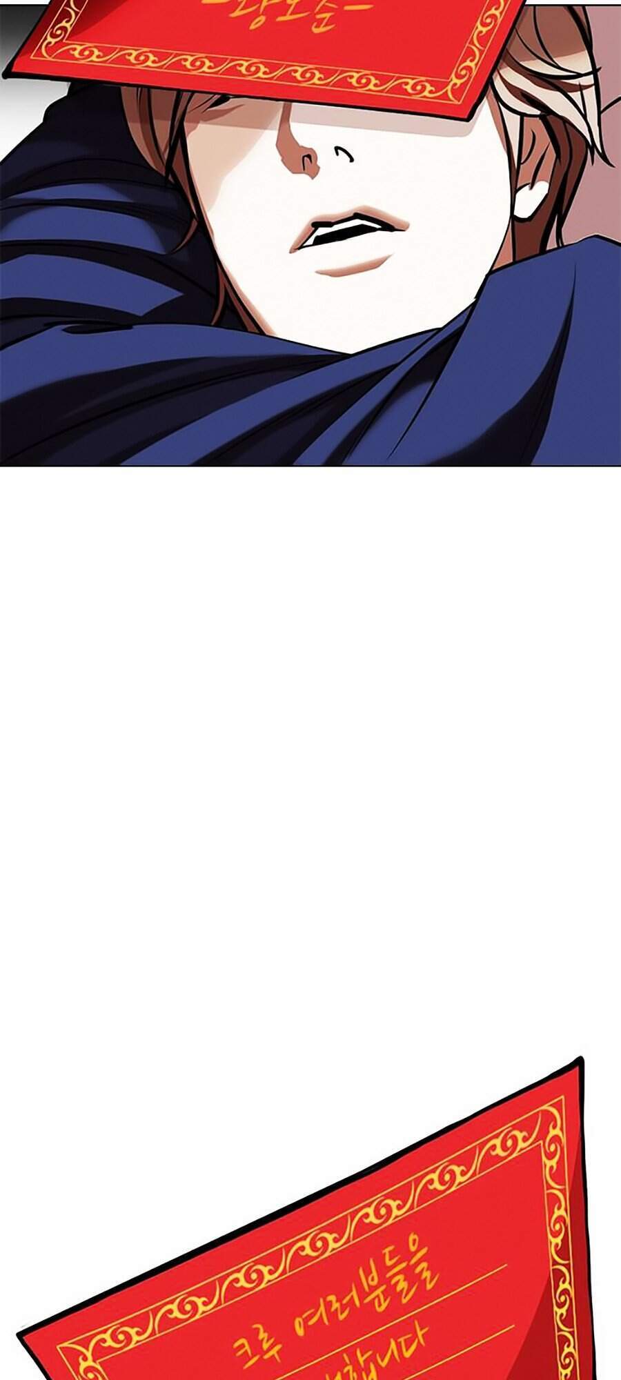 Hoán Đổi Diệu Kỳ Chapter 350 - Trang 122