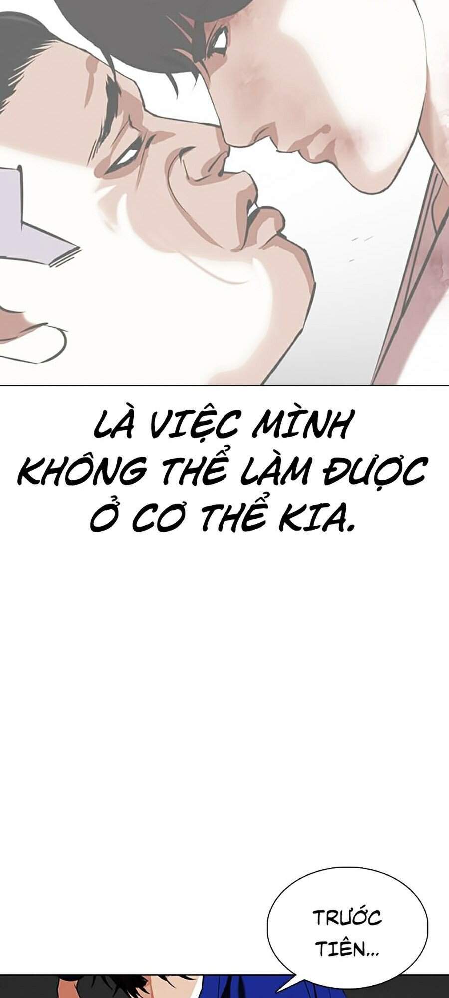 Hoán Đổi Diệu Kỳ Chapter 350 - Trang 200