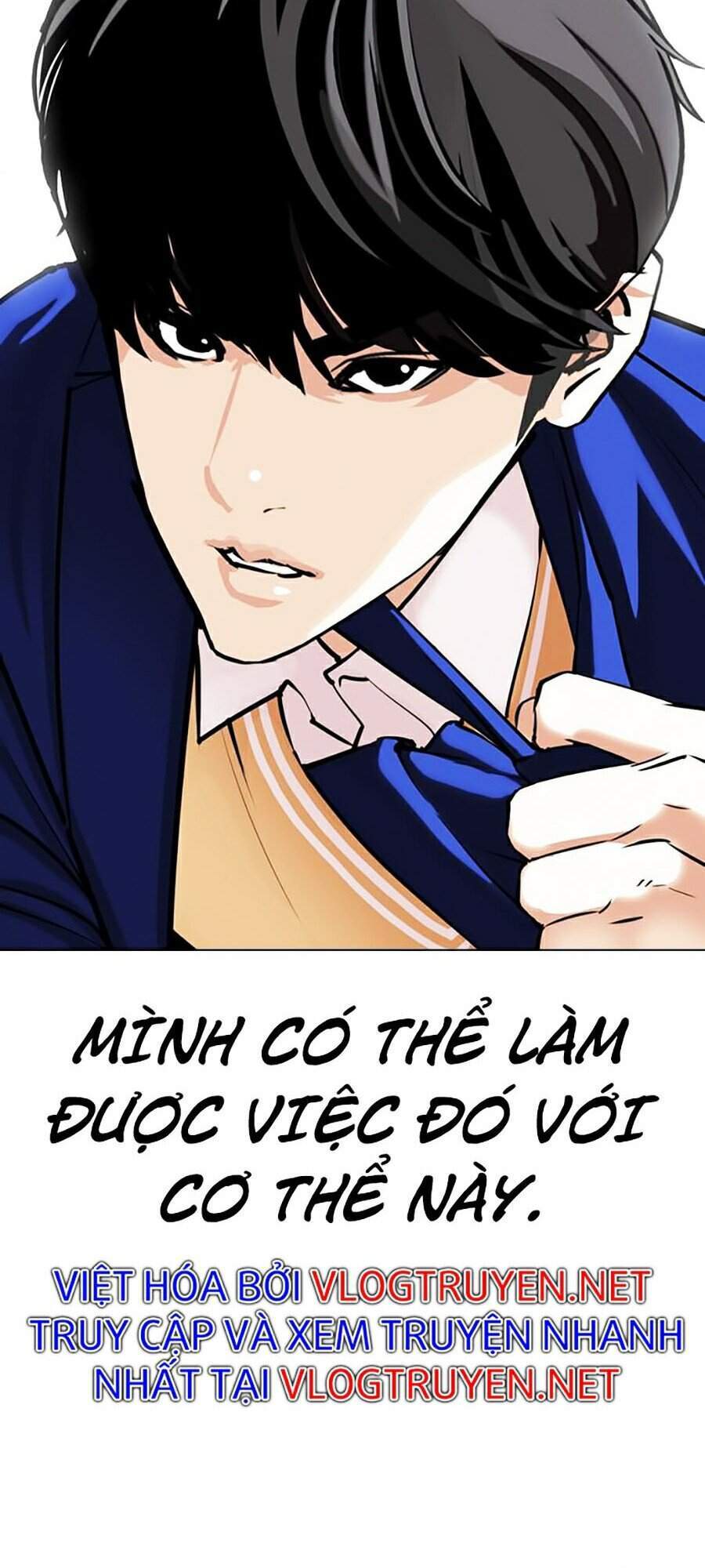 Hoán Đổi Diệu Kỳ Chapter 350 - Trang 204