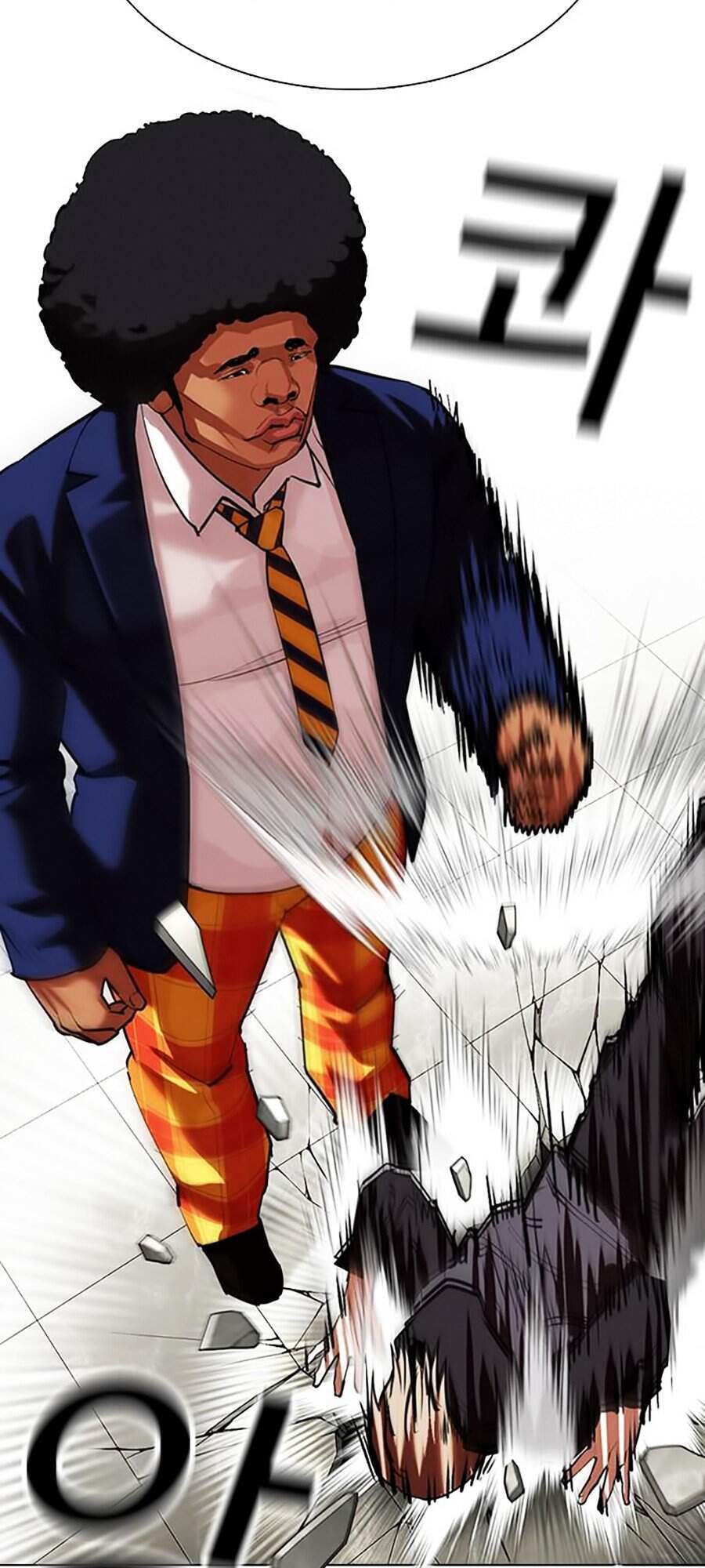 Hoán Đổi Diệu Kỳ Chapter 350 - Trang 22