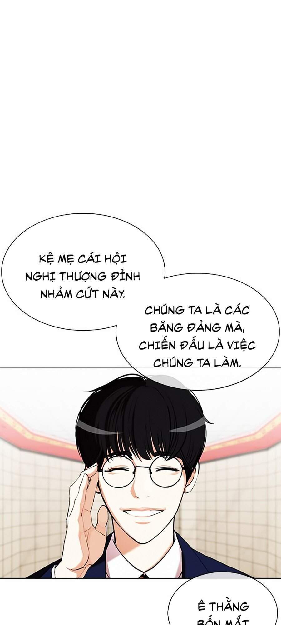 Hoán Đổi Diệu Kỳ Chapter 350 - Trang 32