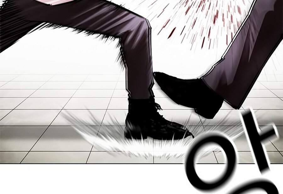 Hoán Đổi Diệu Kỳ Chapter 350 - Trang 43