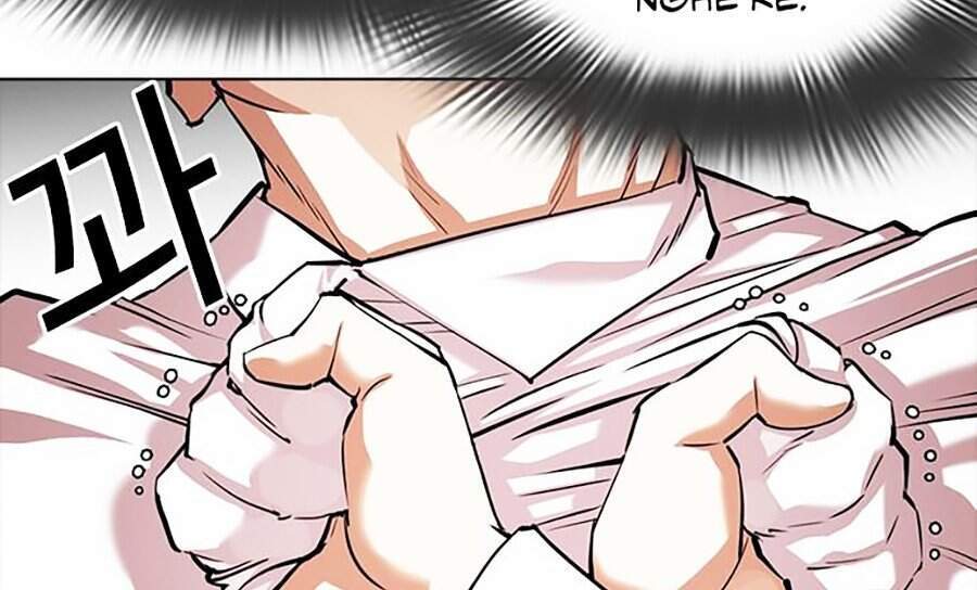 Hoán Đổi Diệu Kỳ Chapter 350 - Trang 75