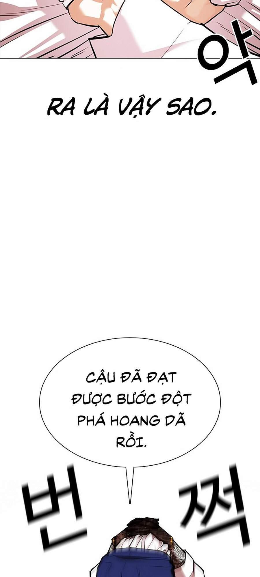 Hoán Đổi Diệu Kỳ Chapter 350 - Trang 76