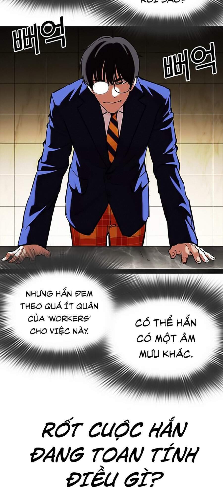 Hoán Đổi Diệu Kỳ Chapter 350 - Trang 94