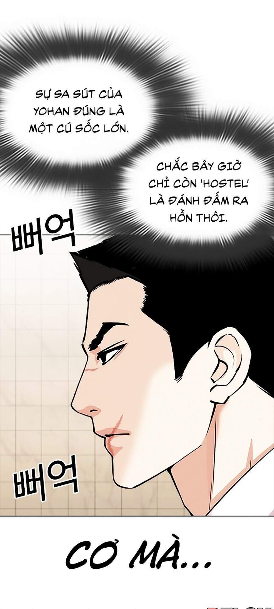 Hoán Đổi Diệu Kỳ Chapter 350 - Trang 96