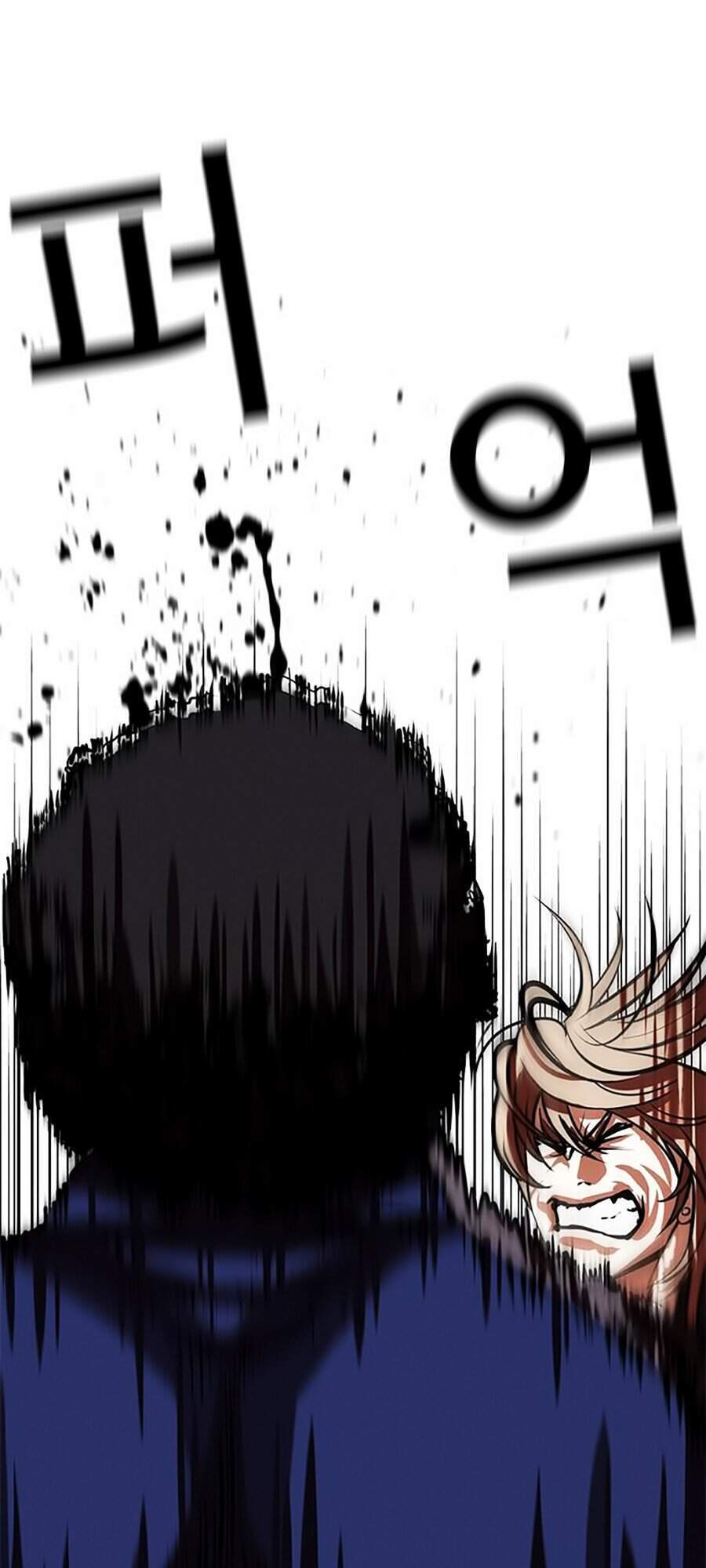 Hoán Đổi Diệu Kỳ Chapter 350 - Trang 98