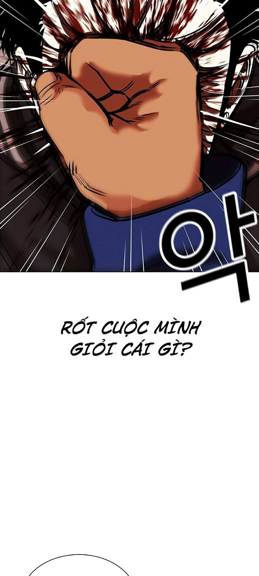 Hoán Đổi Diệu Kỳ Chapter 351 - Trang 106