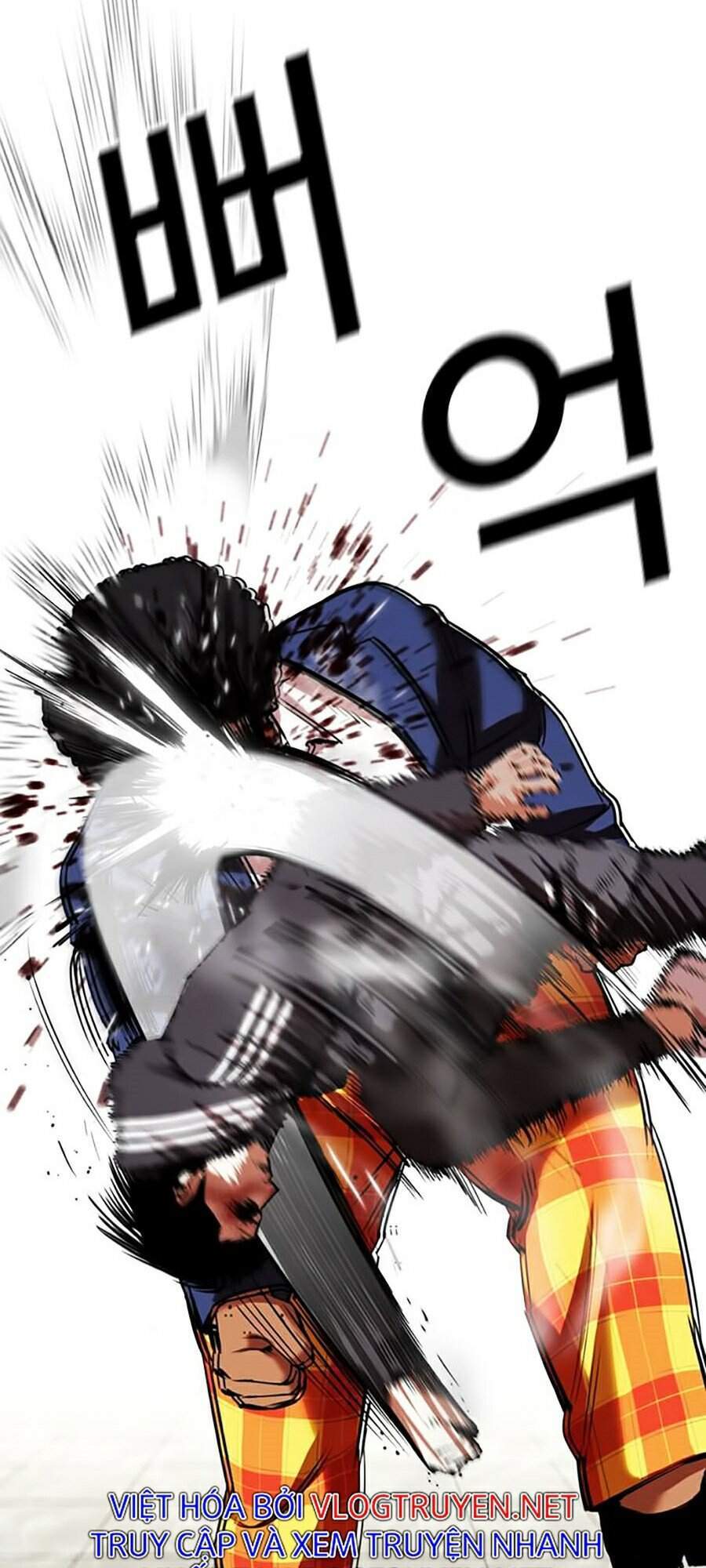 Hoán Đổi Diệu Kỳ Chapter 351 - Trang 130