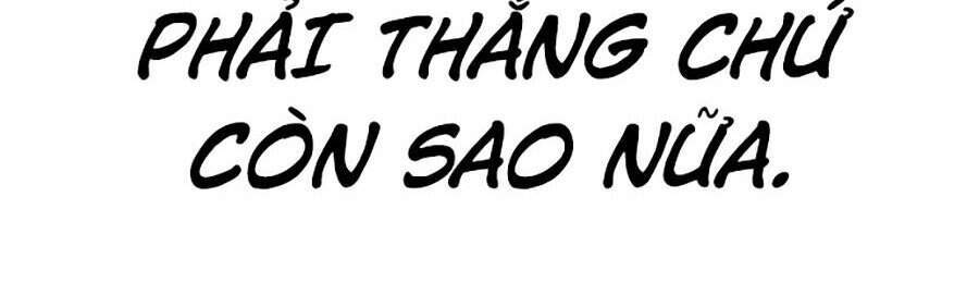 Hoán Đổi Diệu Kỳ Chapter 351 - Trang 147