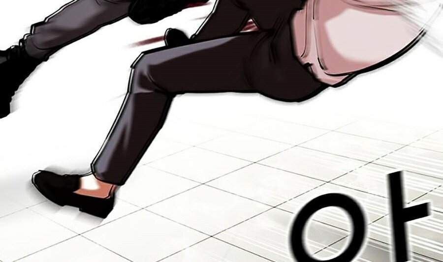 Hoán Đổi Diệu Kỳ Chapter 351 - Trang 39