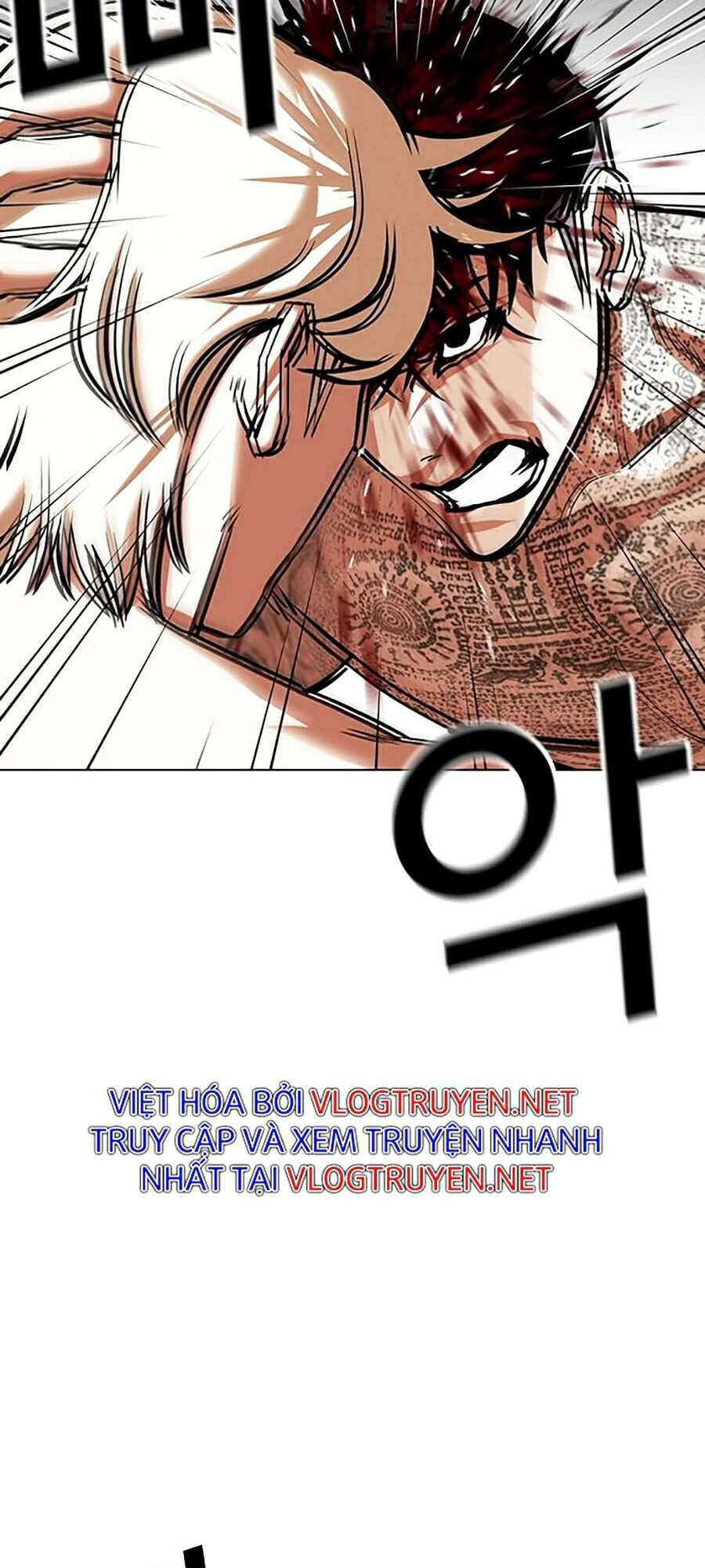 Hoán Đổi Diệu Kỳ Chapter 351 - Trang 4