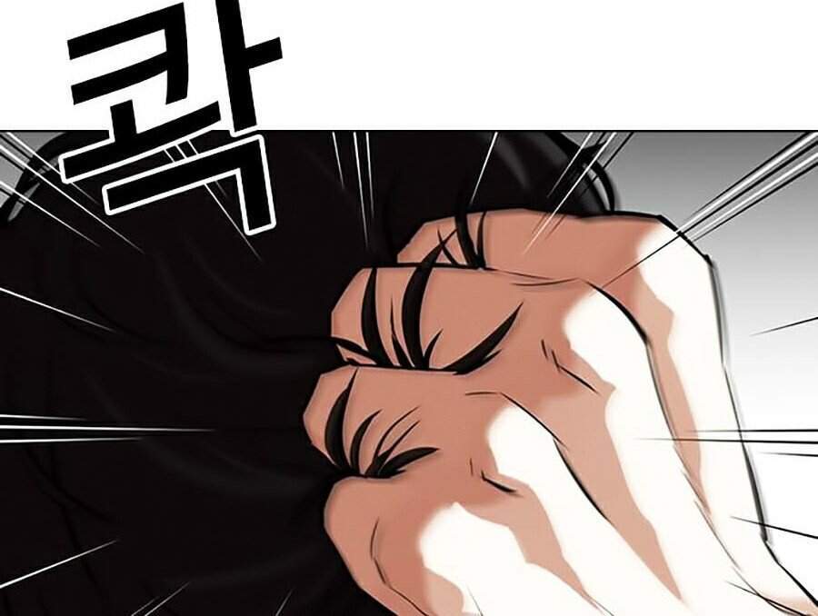 Hoán Đổi Diệu Kỳ Chapter 351 - Trang 5