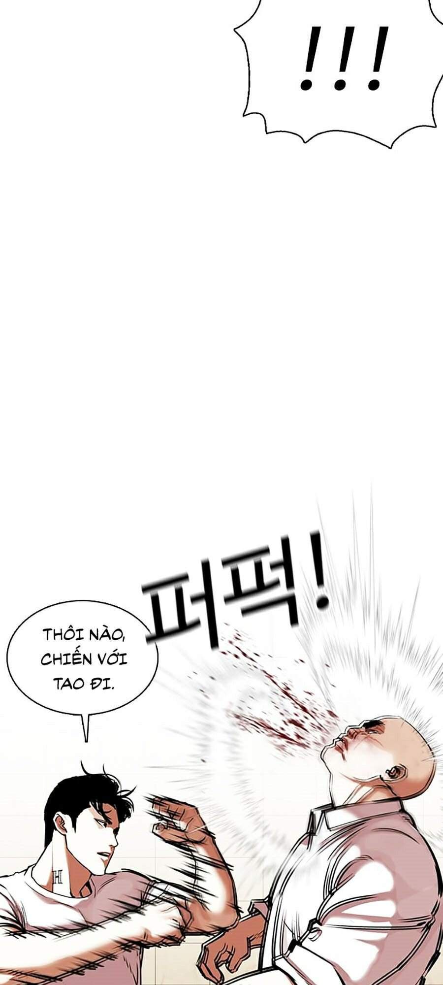 Hoán Đổi Diệu Kỳ Chapter 351 - Trang 62