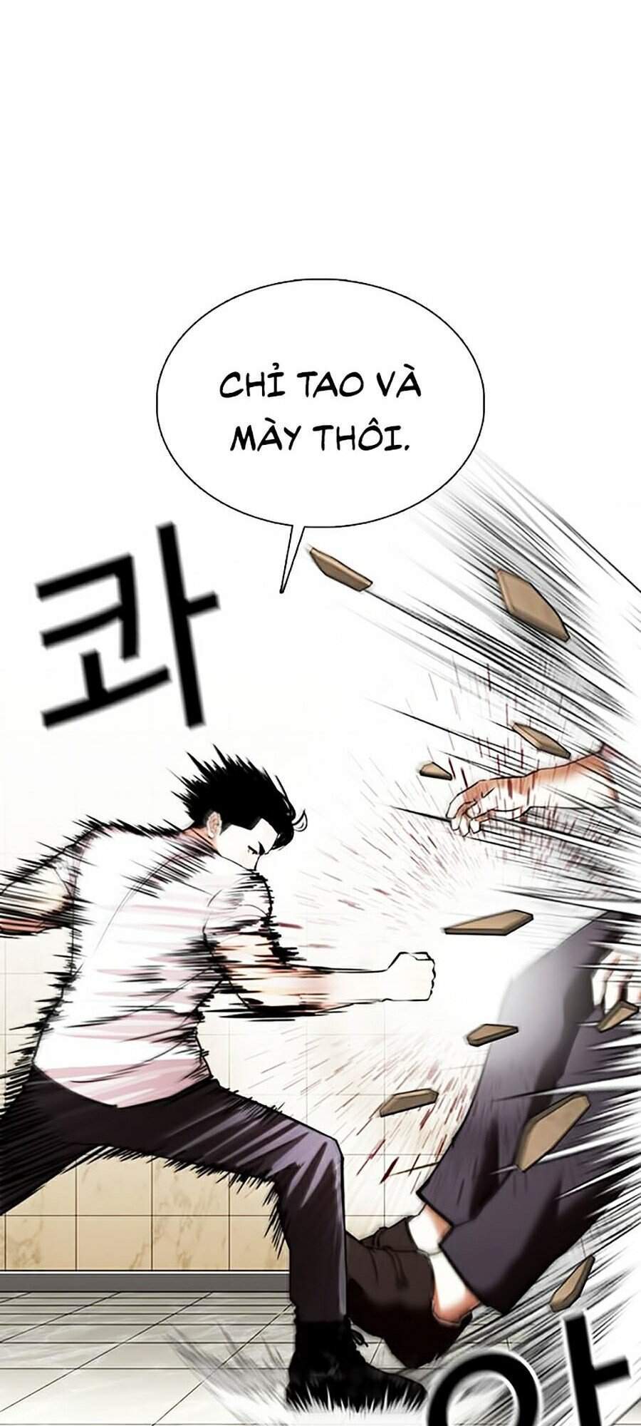 Hoán Đổi Diệu Kỳ Chapter 351 - Trang 64